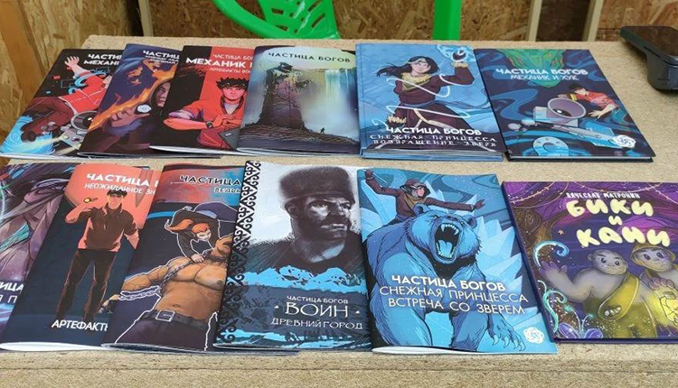Платоновский фестиваль искусств